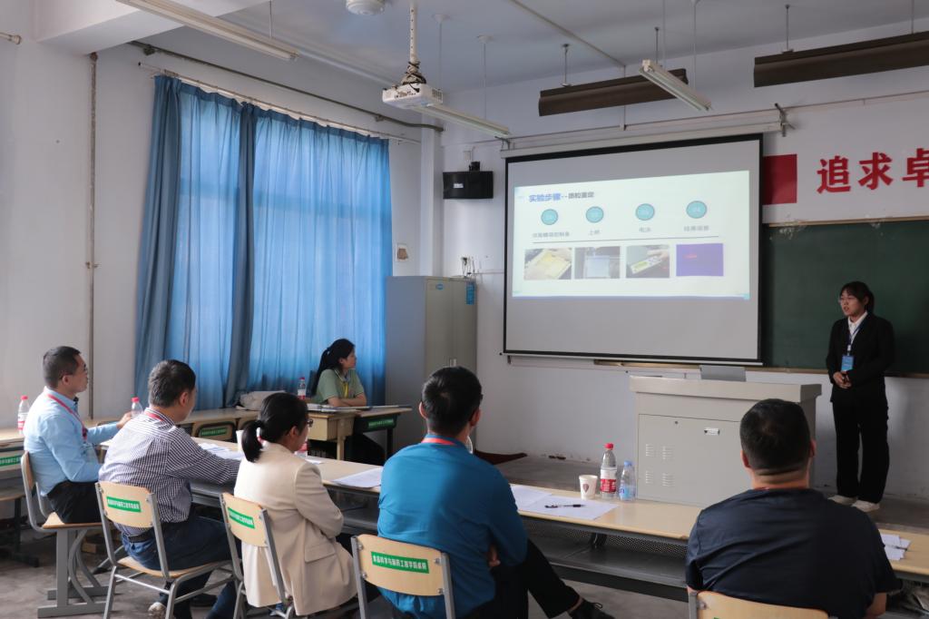 304am永利集团官网