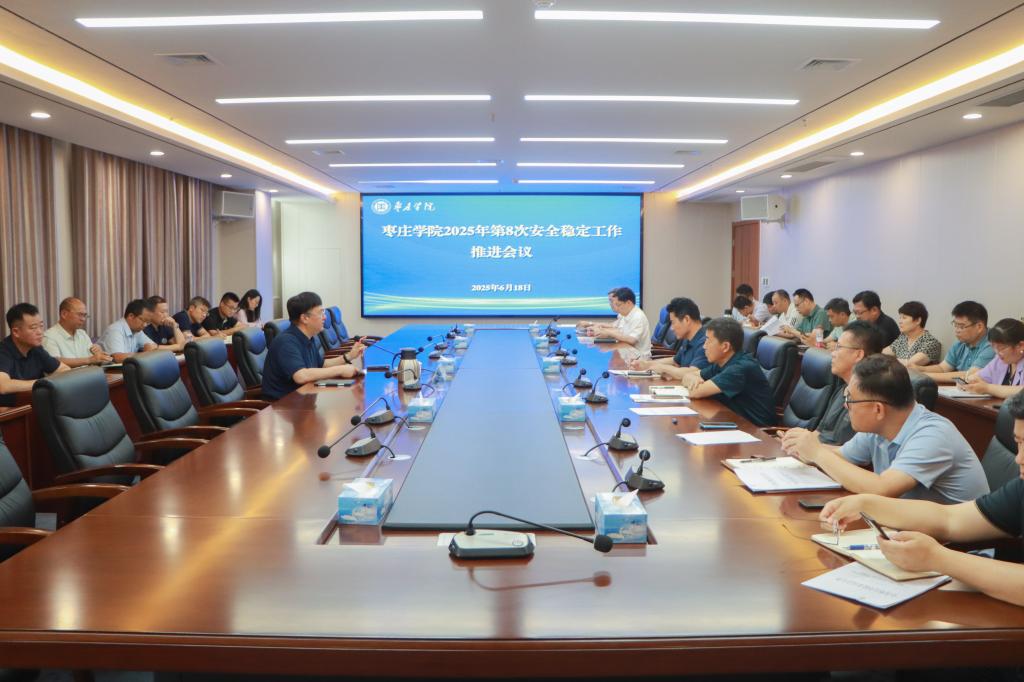304am永利集团官网