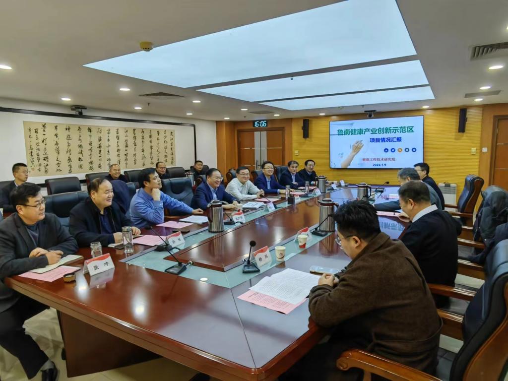 304am永利集团官网