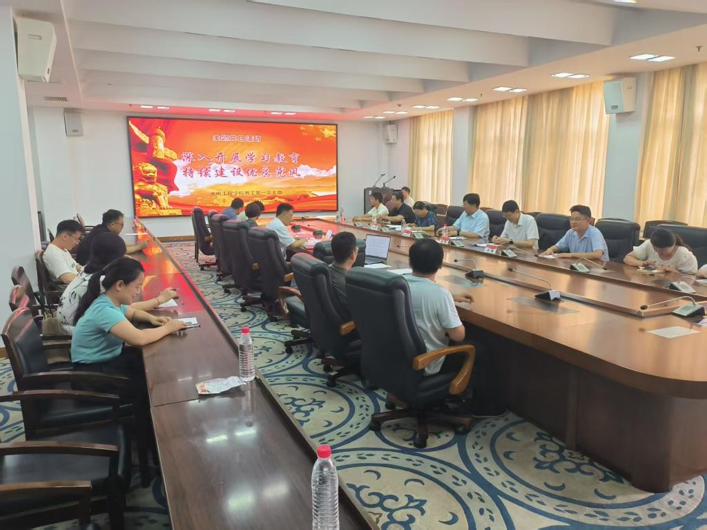304am永利集团官网