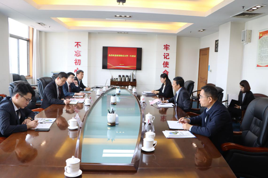 304am永利集团官网