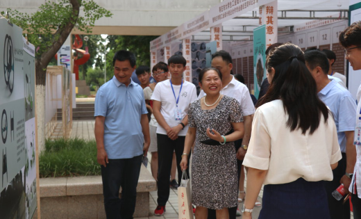 304am永利集团官网