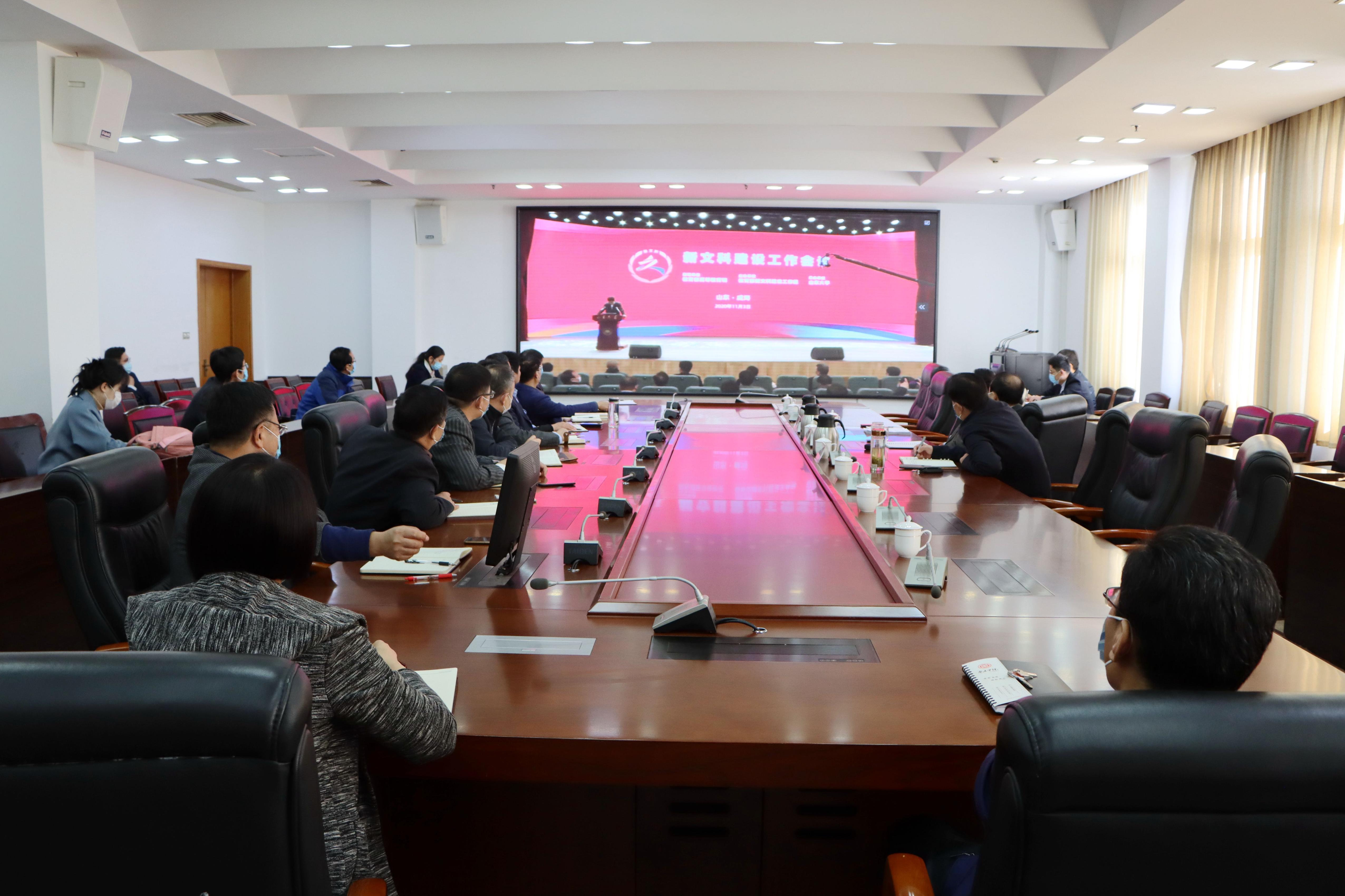 304am永利集团官网