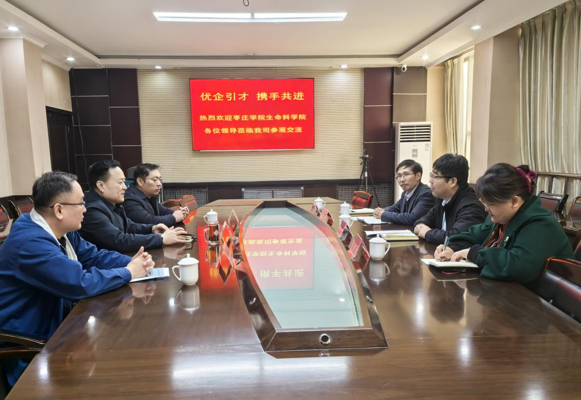 DB中国旗舰官方网站