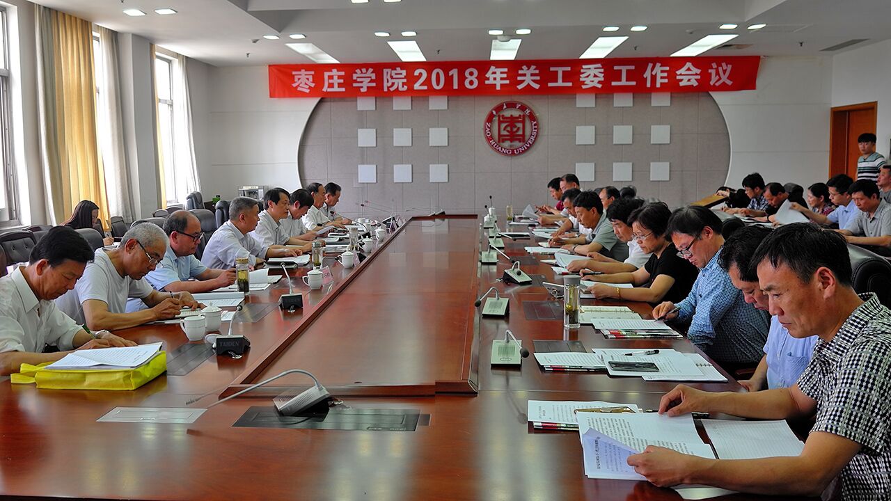 304am永利集团官网