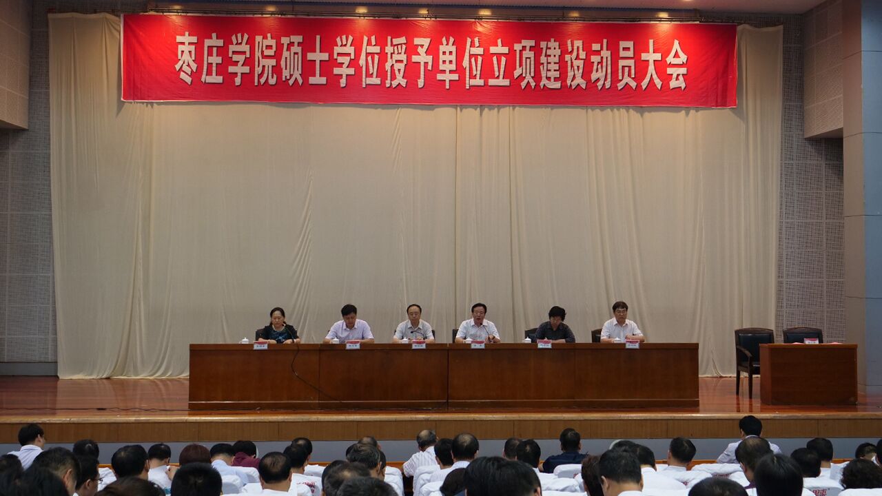 304am永利集团官网