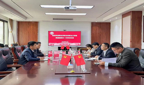 304am永利集团官网