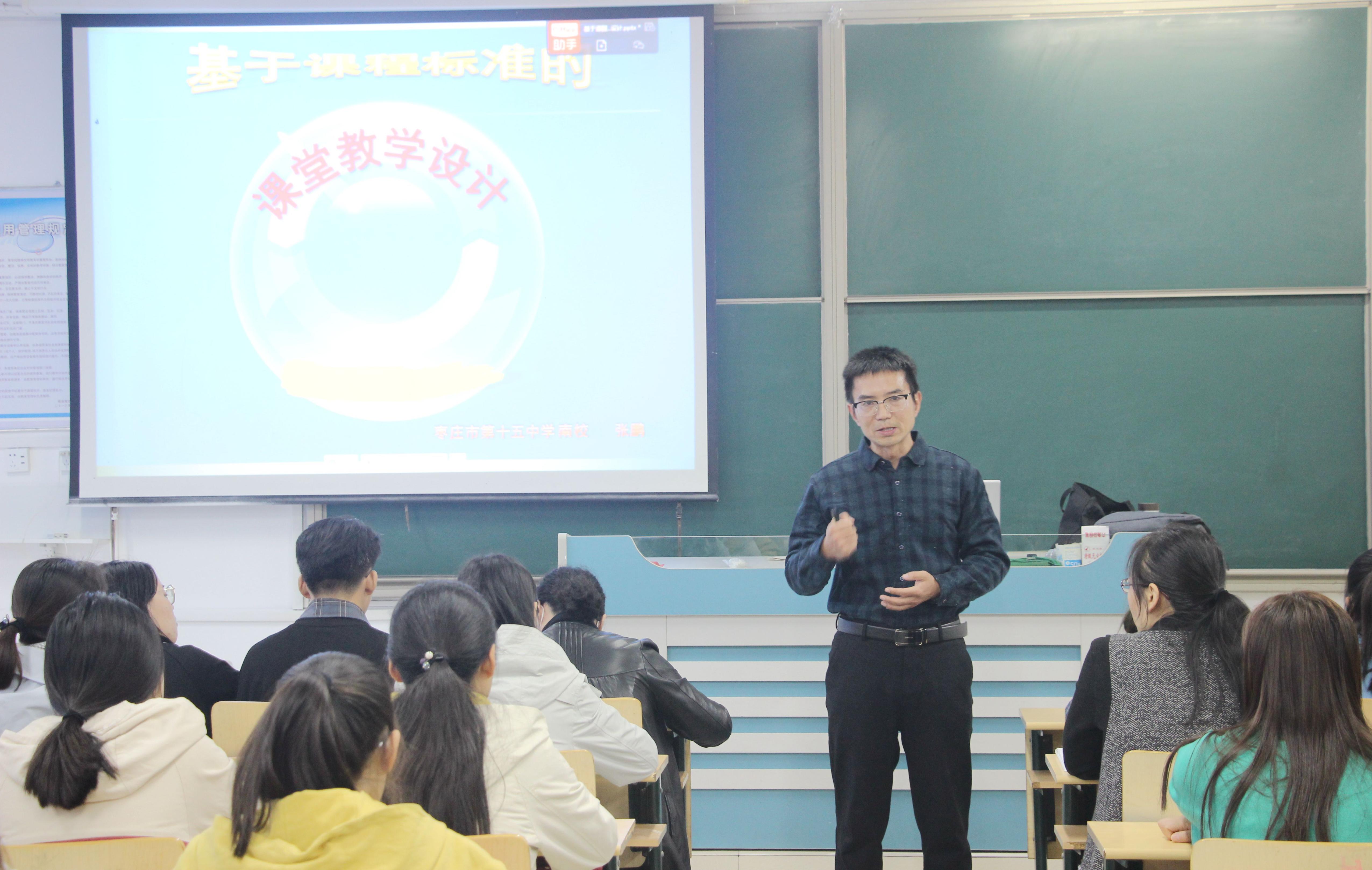 304am永利集团官网
