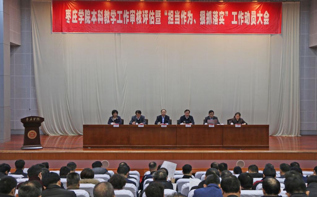 304am永利集团官网