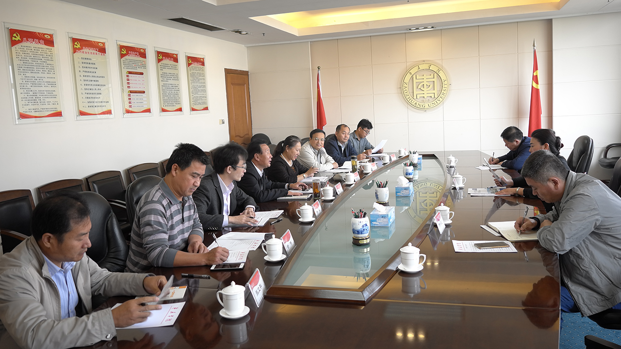 304am永利集团官网