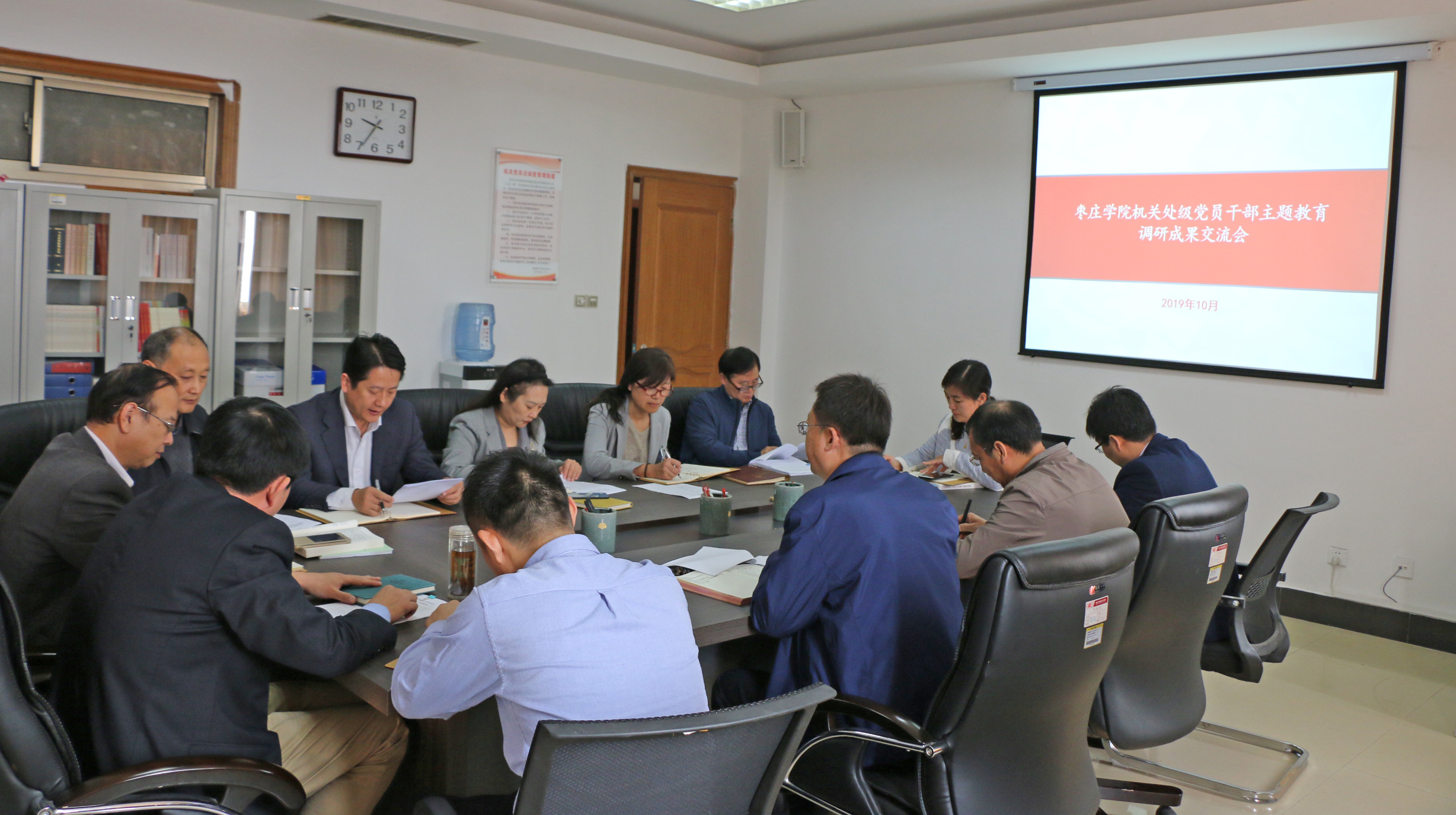 304am永利集团官网