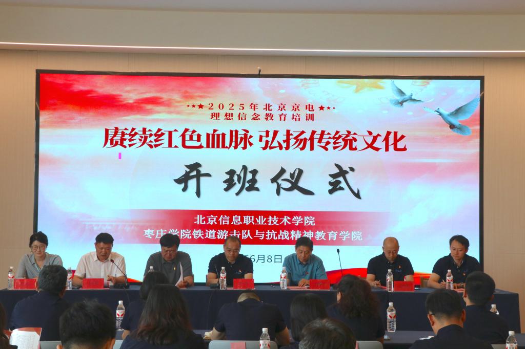304am永利集团官网