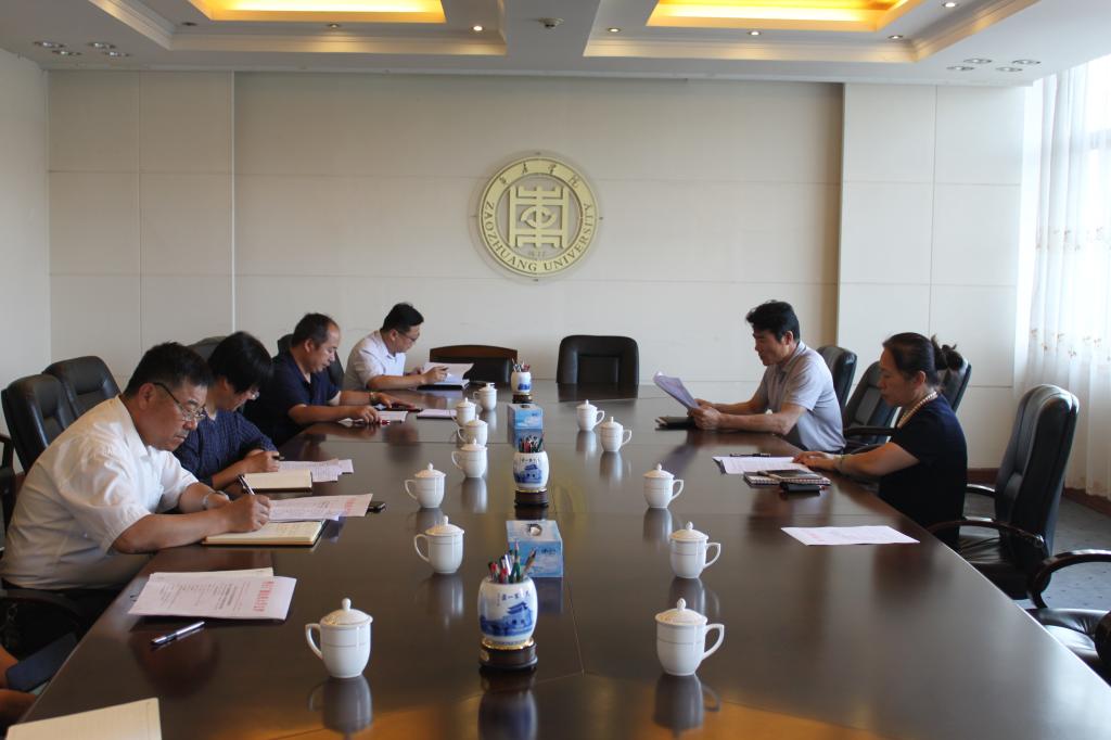 304am永利集团官网