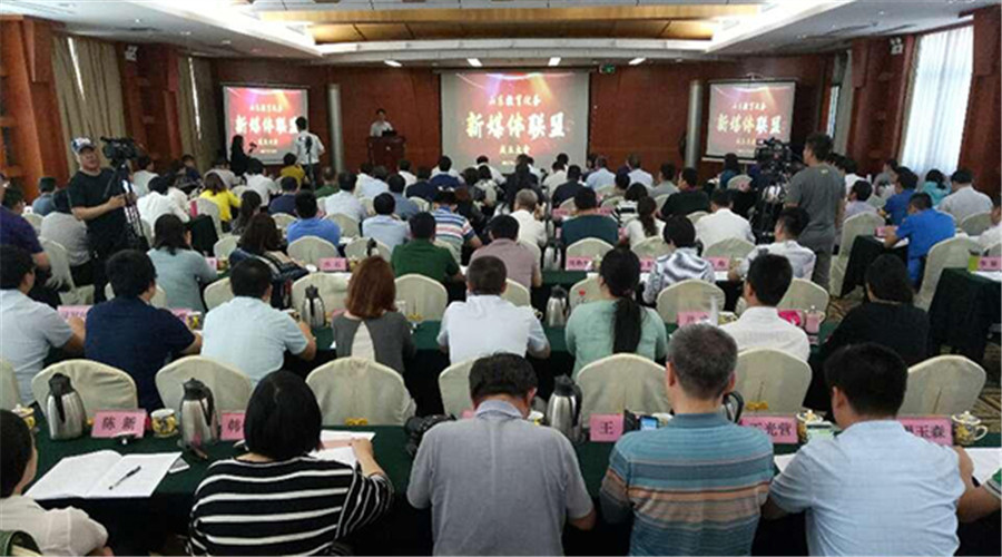 304am永利集团官网