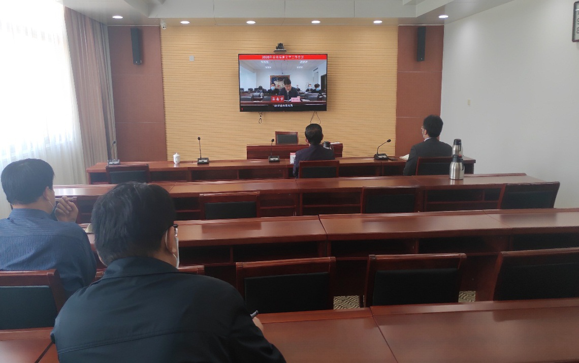 304am永利集团官网