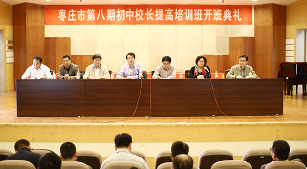 304am永利集团官网