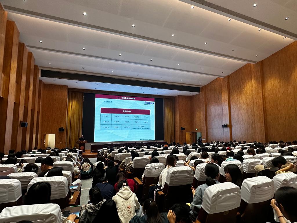 304am永利集团官网