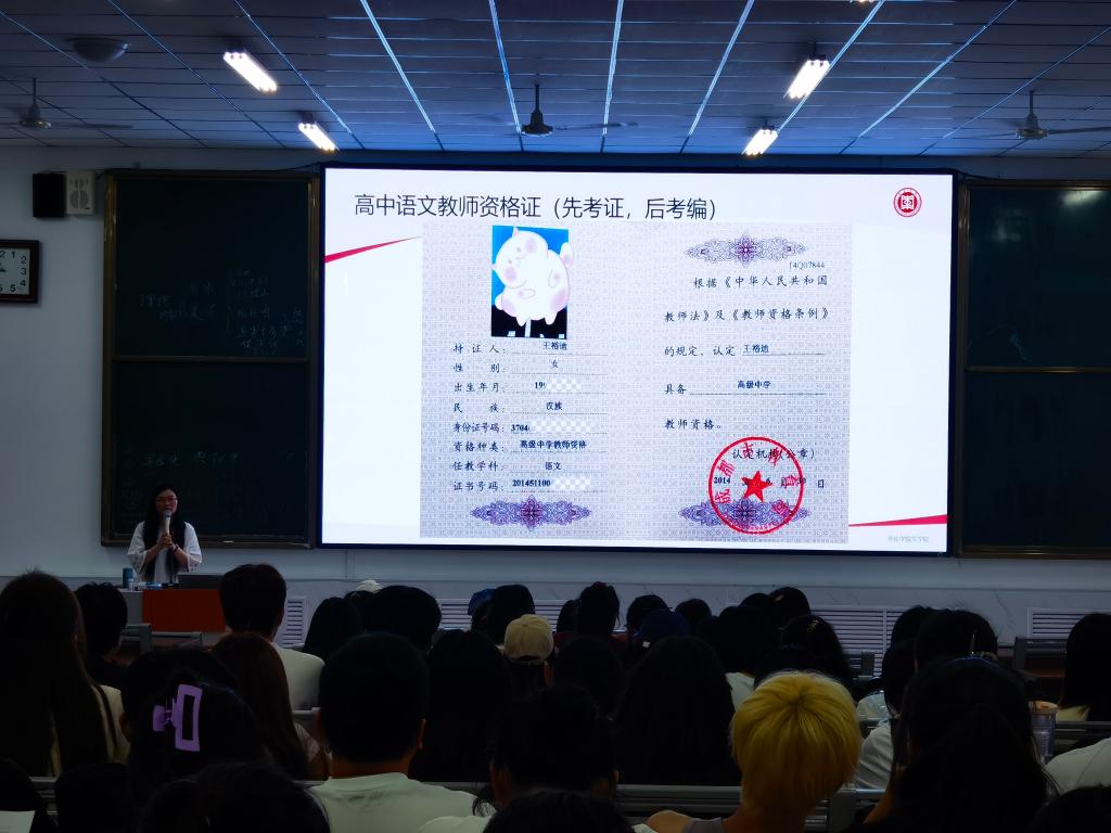 304am永利集团官网
