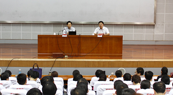 304am永利集团官网