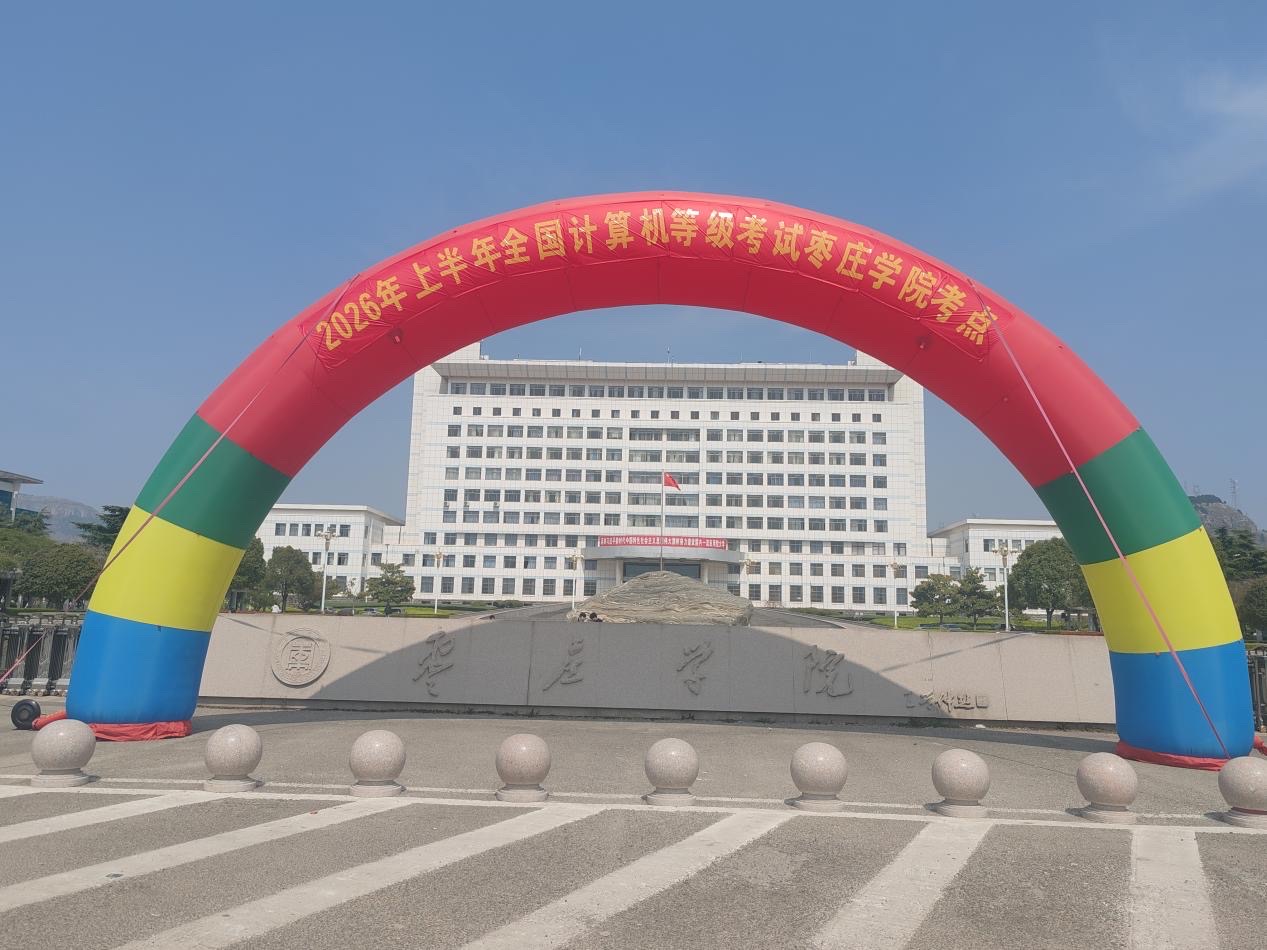 DB中国旗舰官方网站