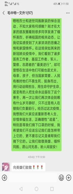 304am永利集团官网