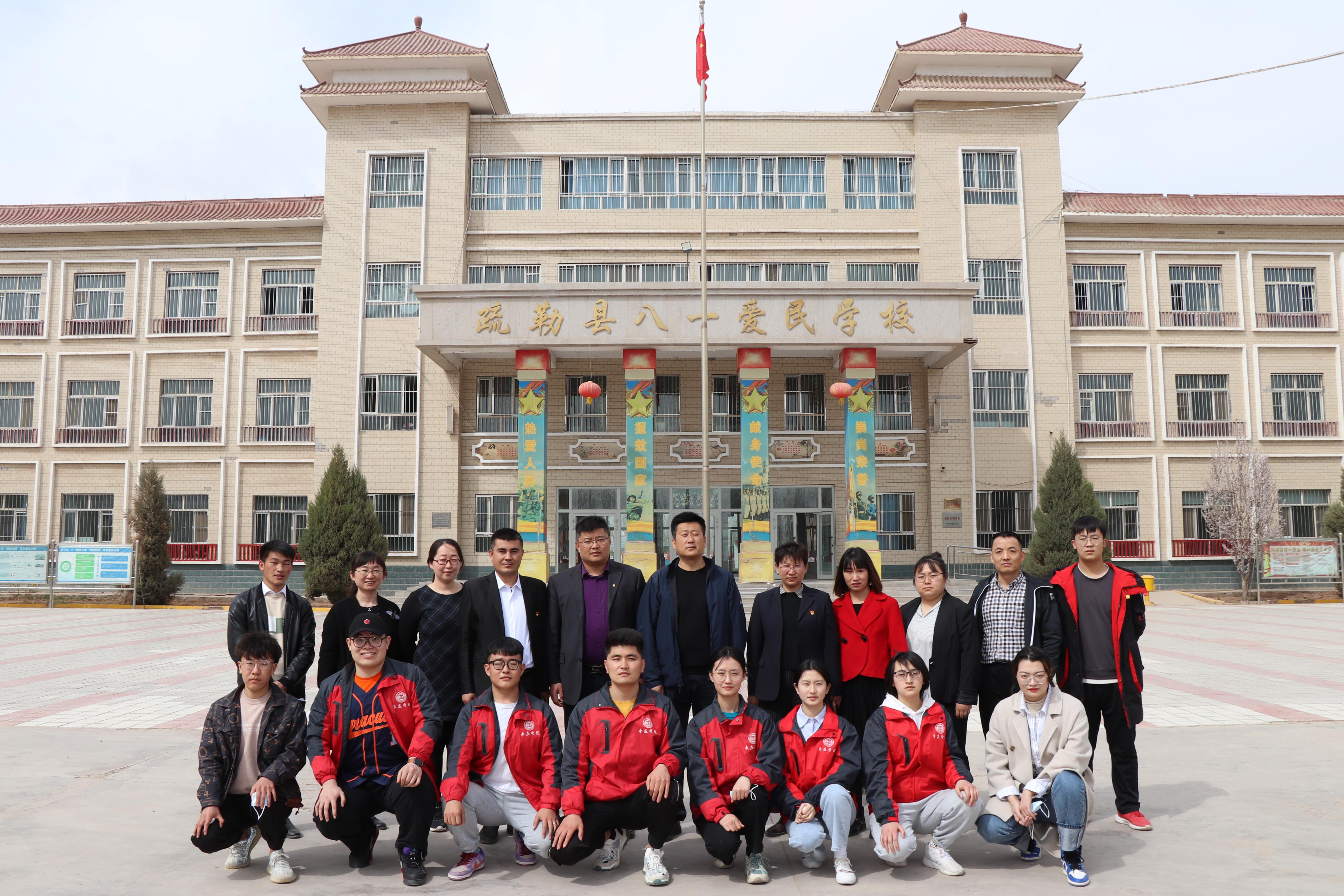 304am永利集团官网