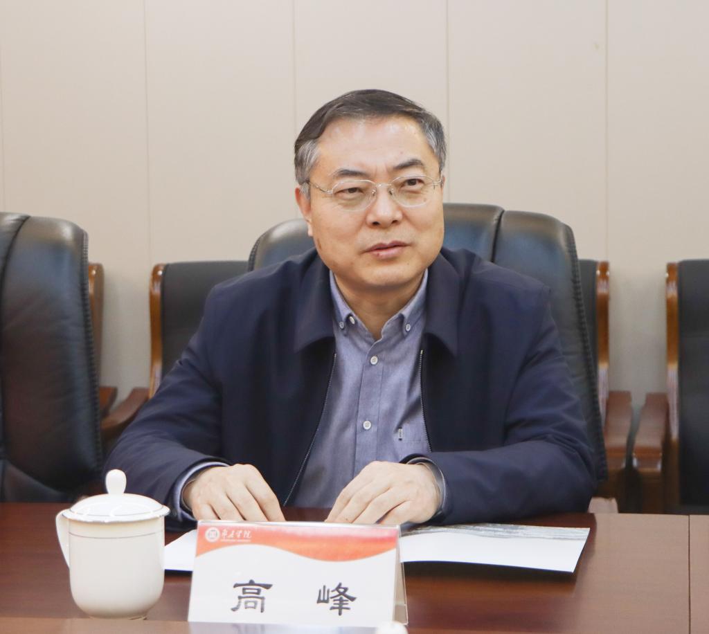 304am永利集团官网