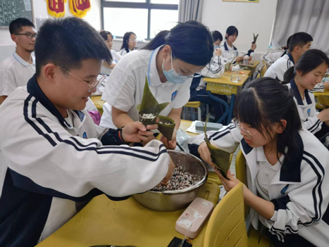 304am永利集团官网