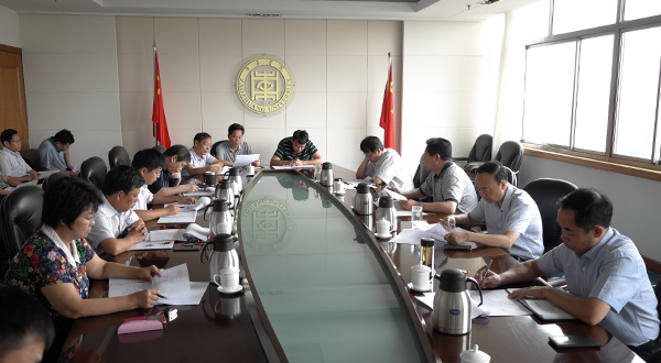 304am永利集团官网