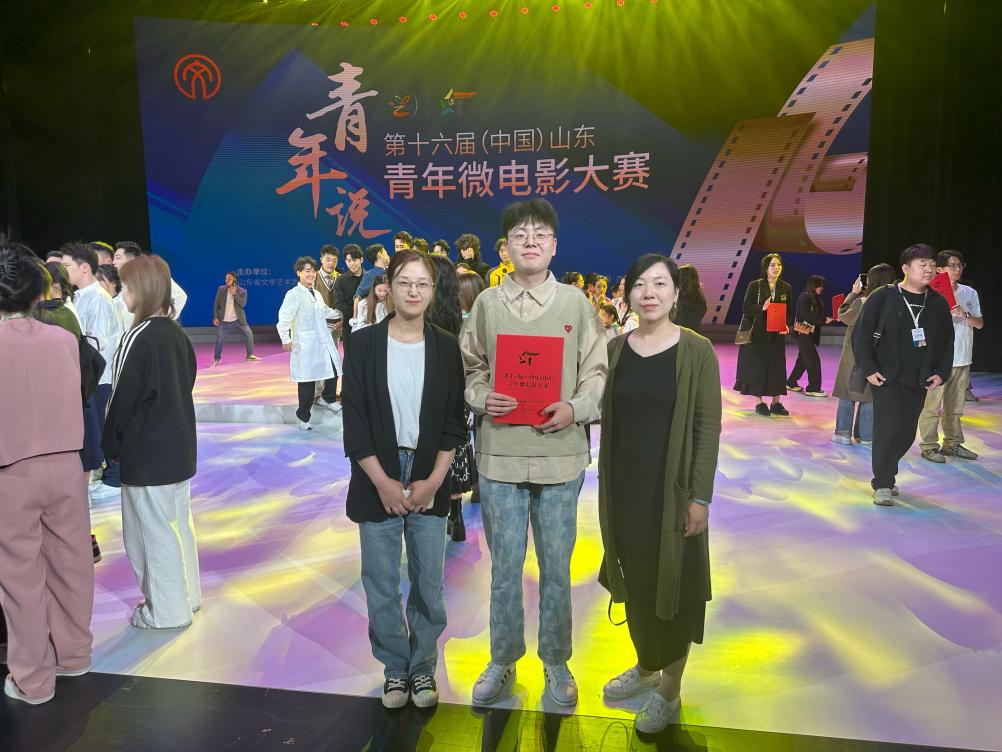 304am永利集团官网