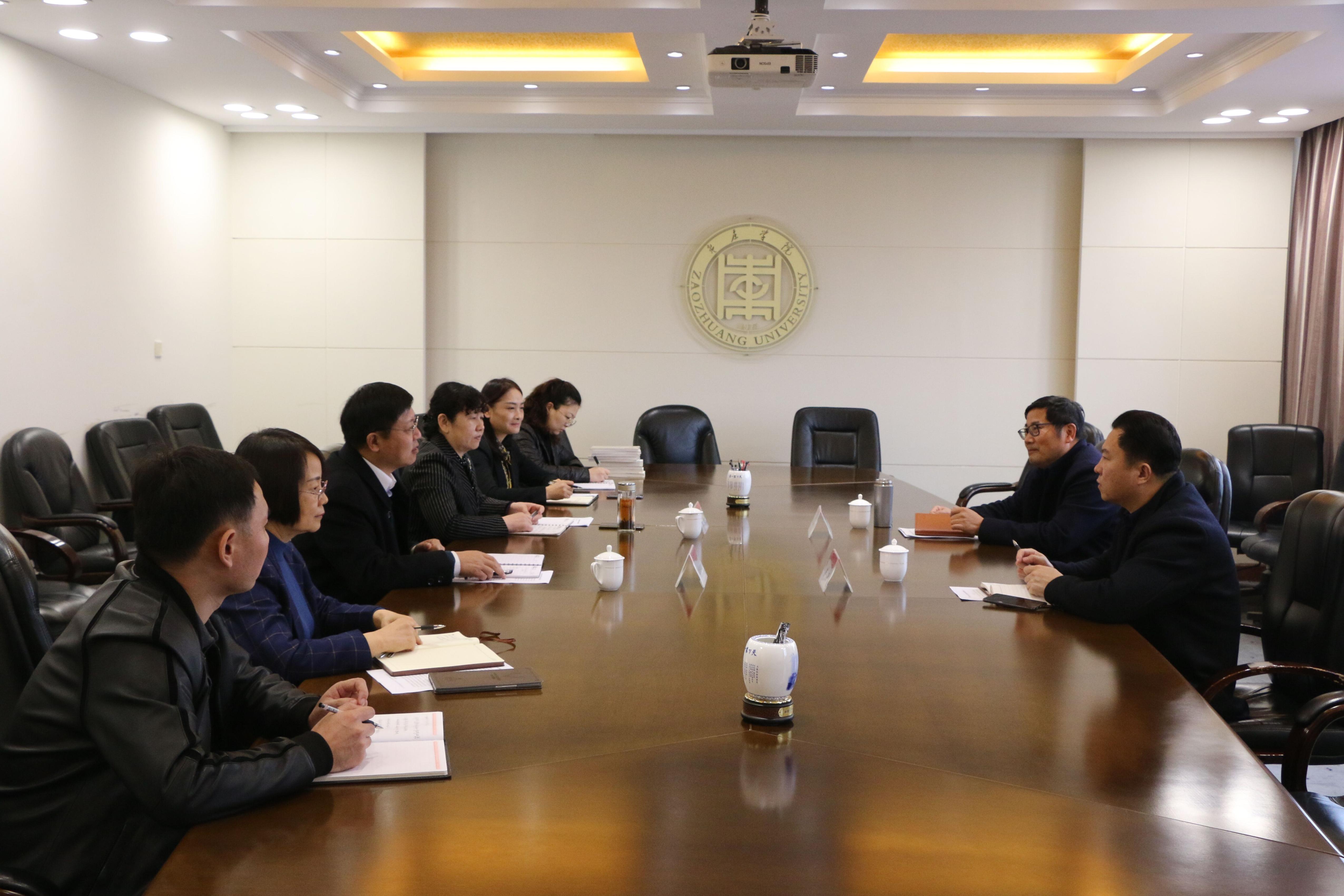 304am永利集团官网