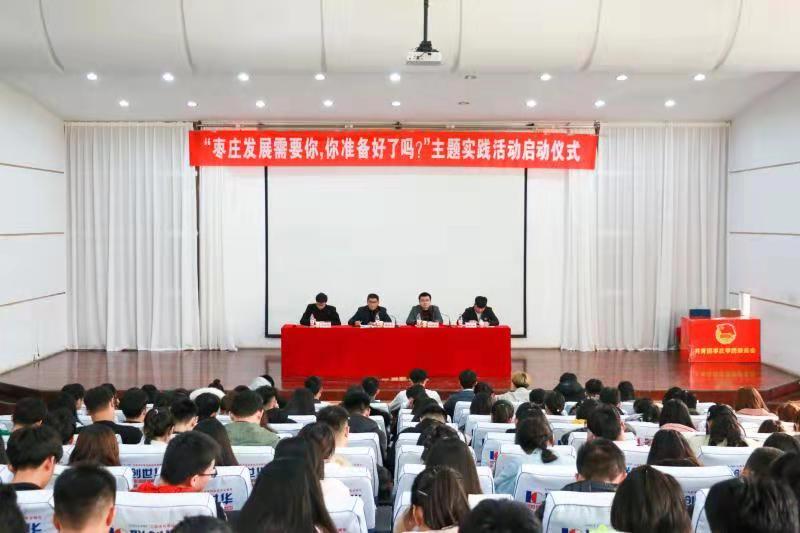 304am永利集团官网