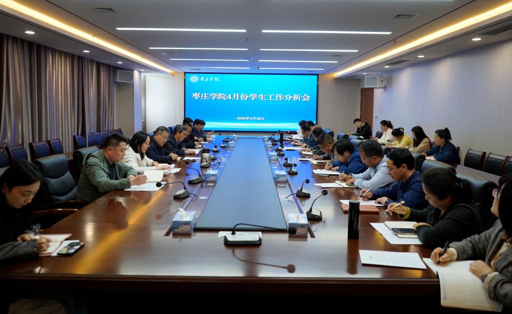 DB中国旗舰官方网站