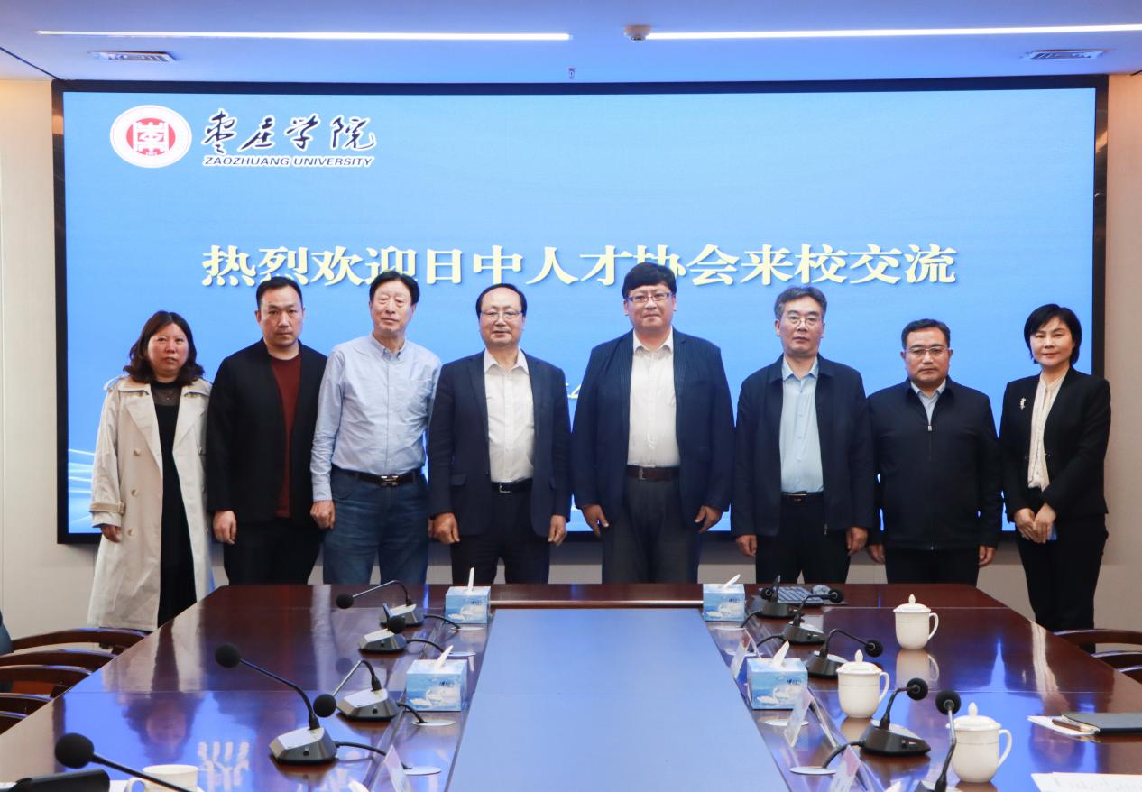 DB中国旗舰官方网站