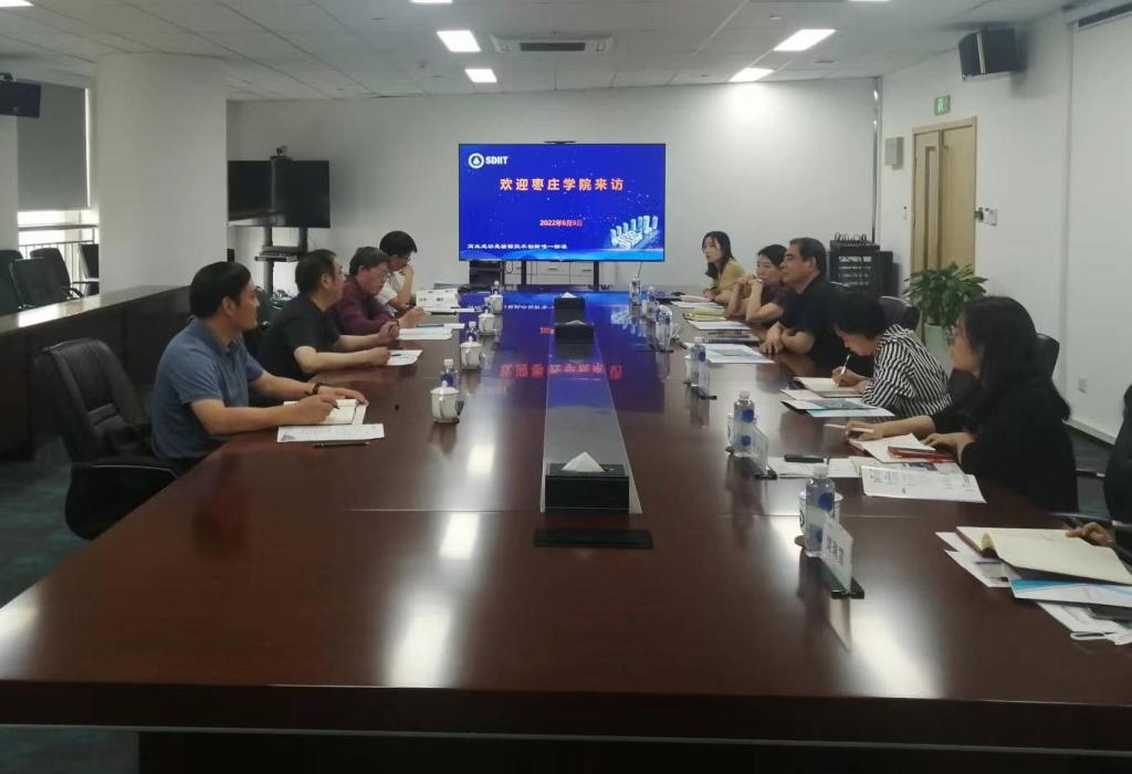 304am永利集团官网