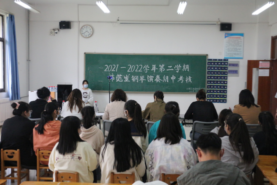 304am永利集团官网