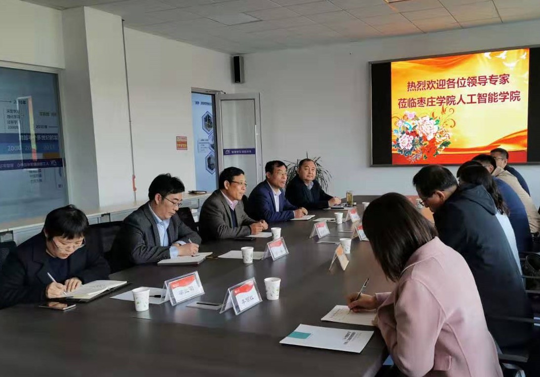 304am永利集团官网