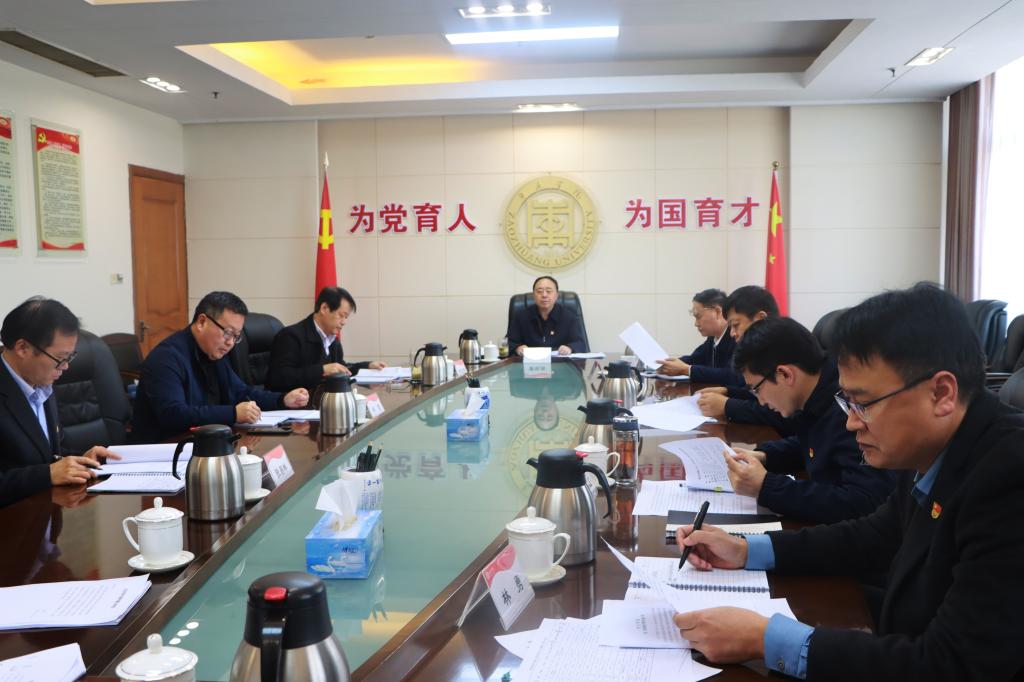 304am永利集团官网