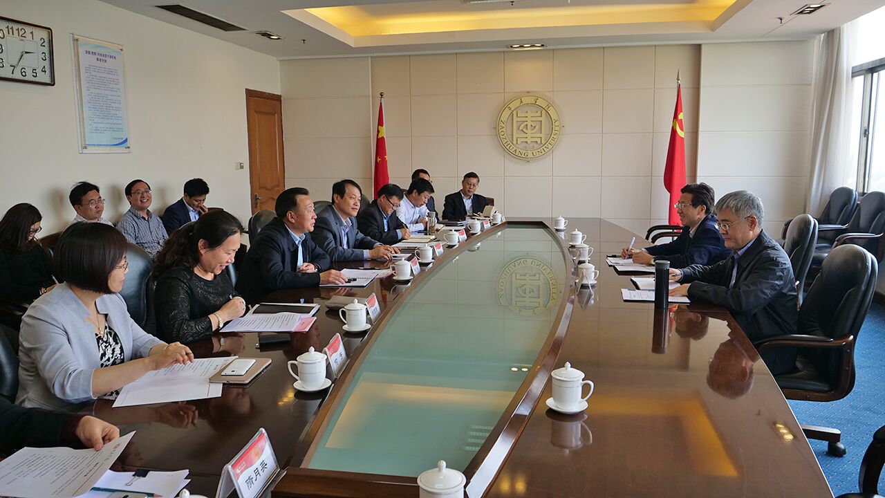 304am永利集团官网