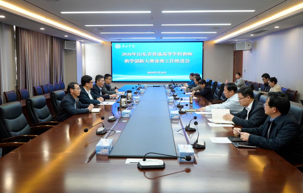 DB中国旗舰官方网站