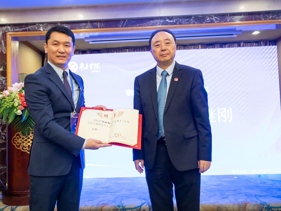 304am永利集团官网