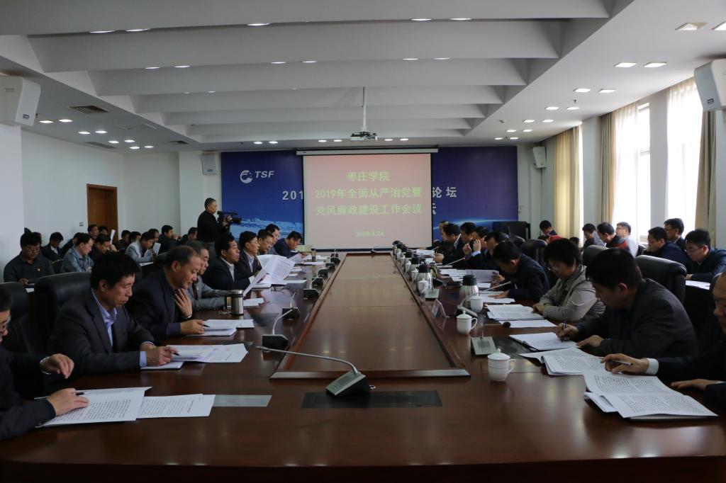 304am永利集团官网