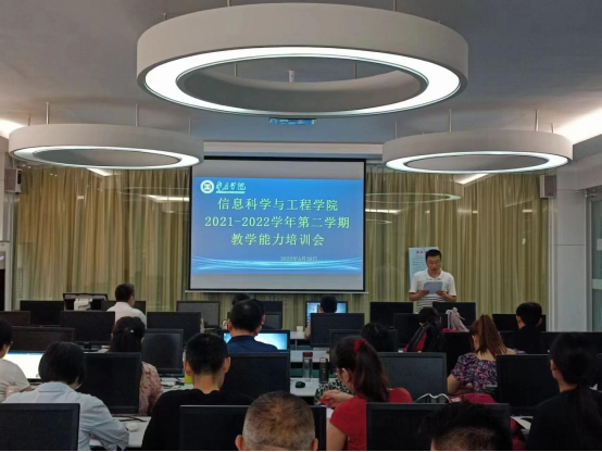 304am永利集团官网