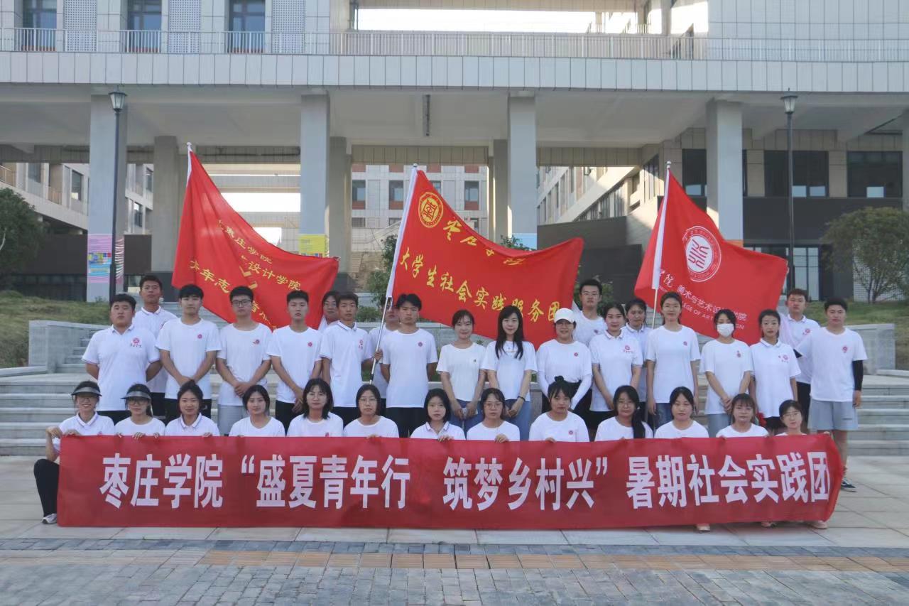 304am永利集团官网