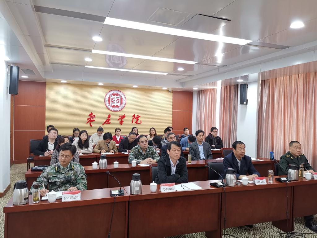 304am永利集团官网