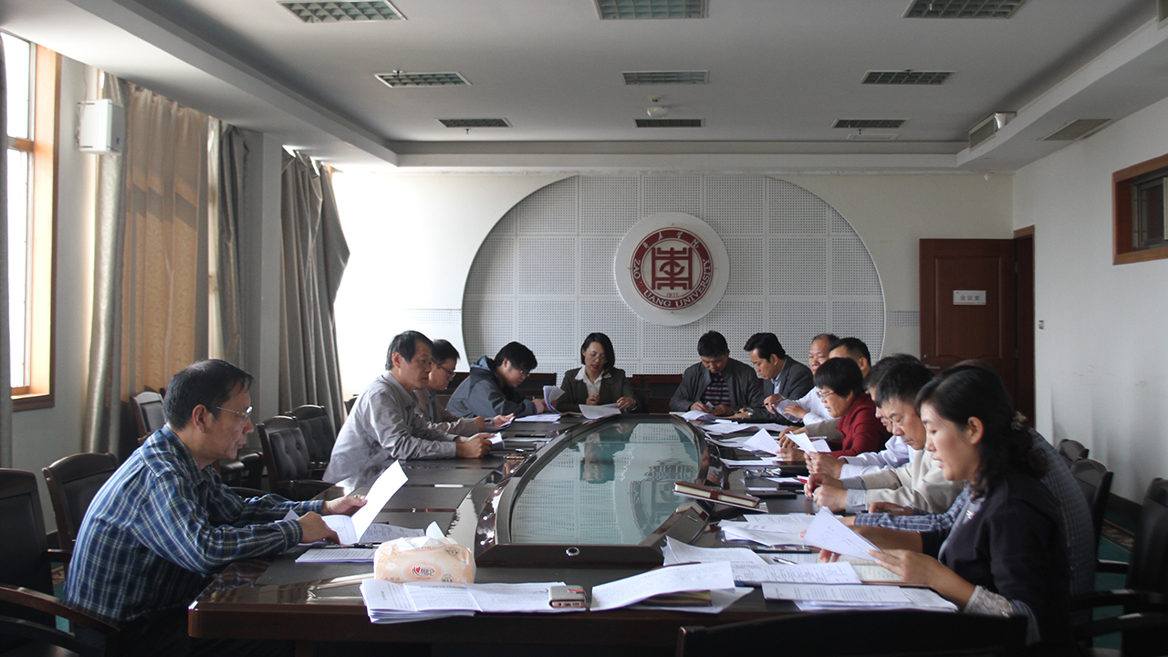 304am永利集团官网