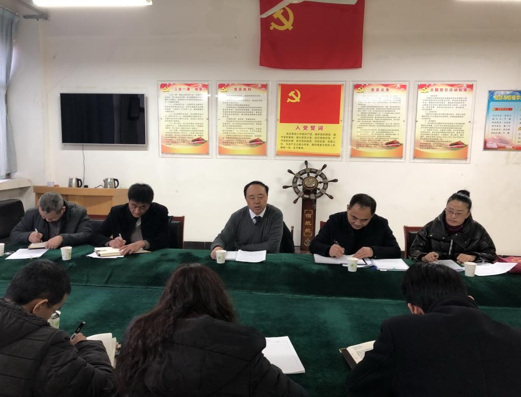 304am永利集团官网