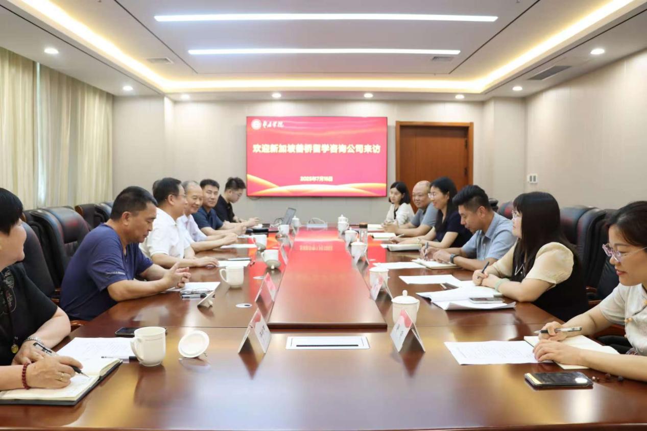 304am永利集团官网