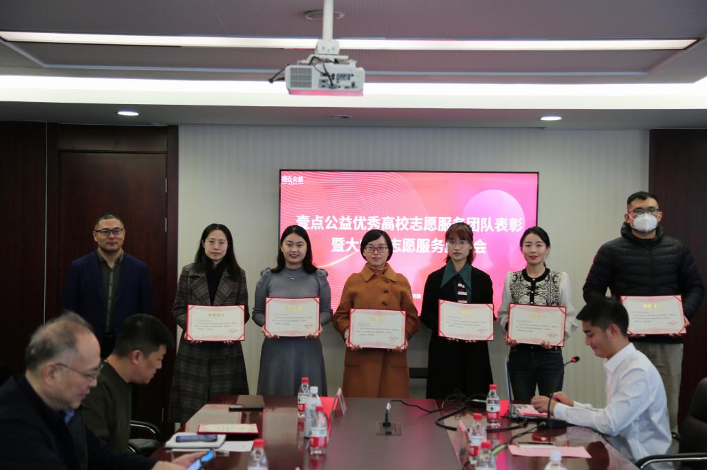 304am永利集团官网