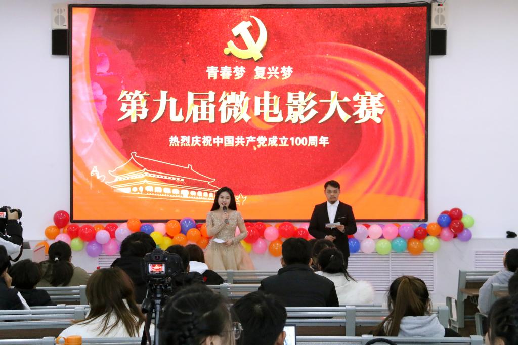 304am永利集团官网